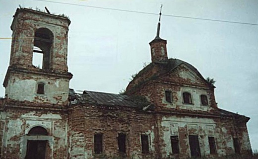 Церковь Знамения в усадьбе Тютчевых